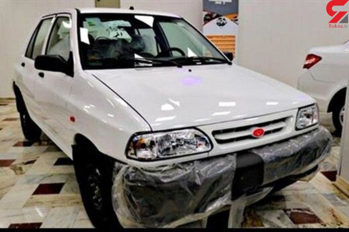 سقوط قیمت پراید/پراید امروز چند شد؟