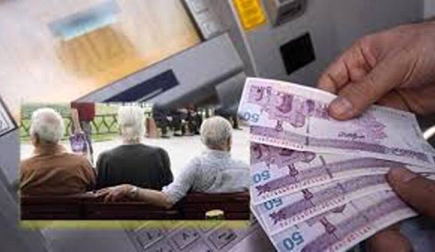 سورپرایز؛ وام بازنشستگان دو برابر شد 