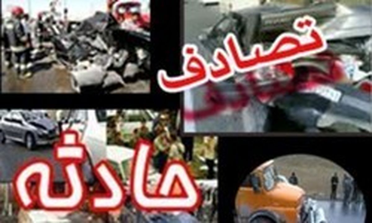 مصدومیت۴ مسافر به دلیل واژگونی پژو ۲۰۶