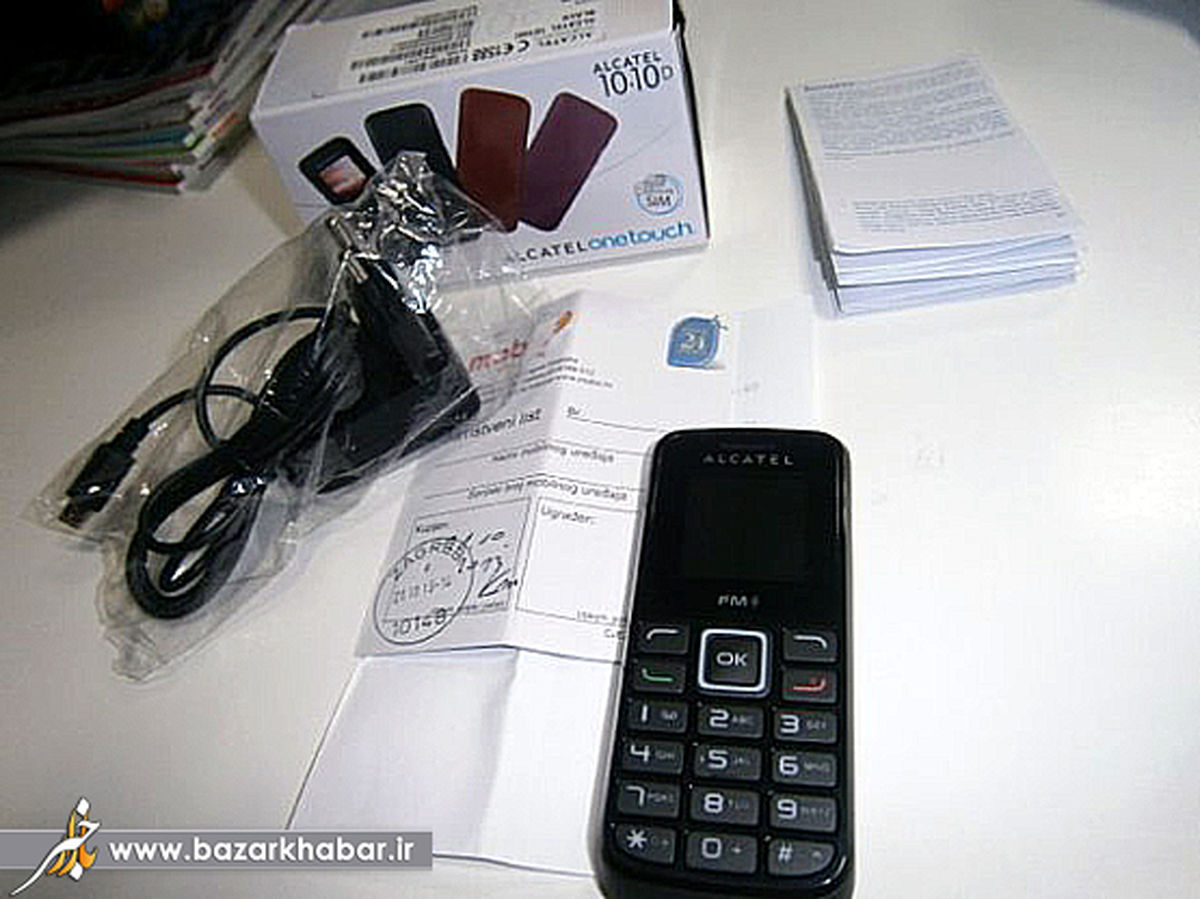 ارزان‌ترین موبایل دنیا را دیده‌اید؟/عکس