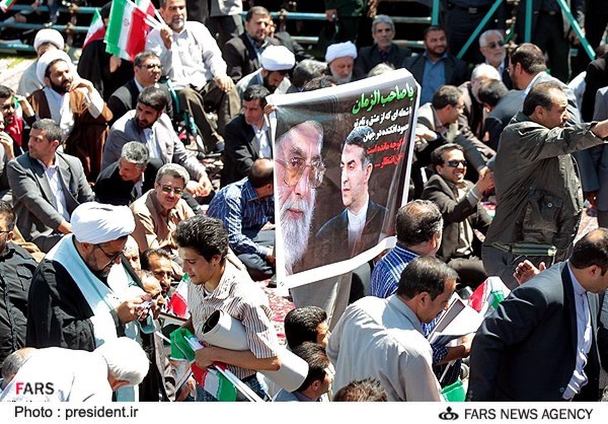 پیام اصفهان به دولتی ها/ تصاویر