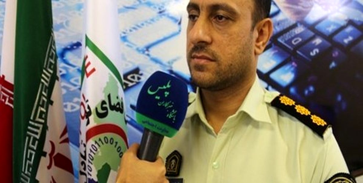 اختلافات خانوادگی به اینستاگرام کشیده شد