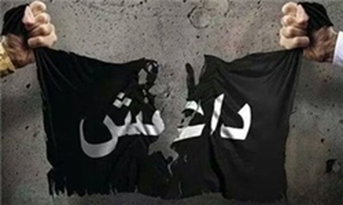کشف نامهای منتسب به ابوبکر البغدادی در ترکیه