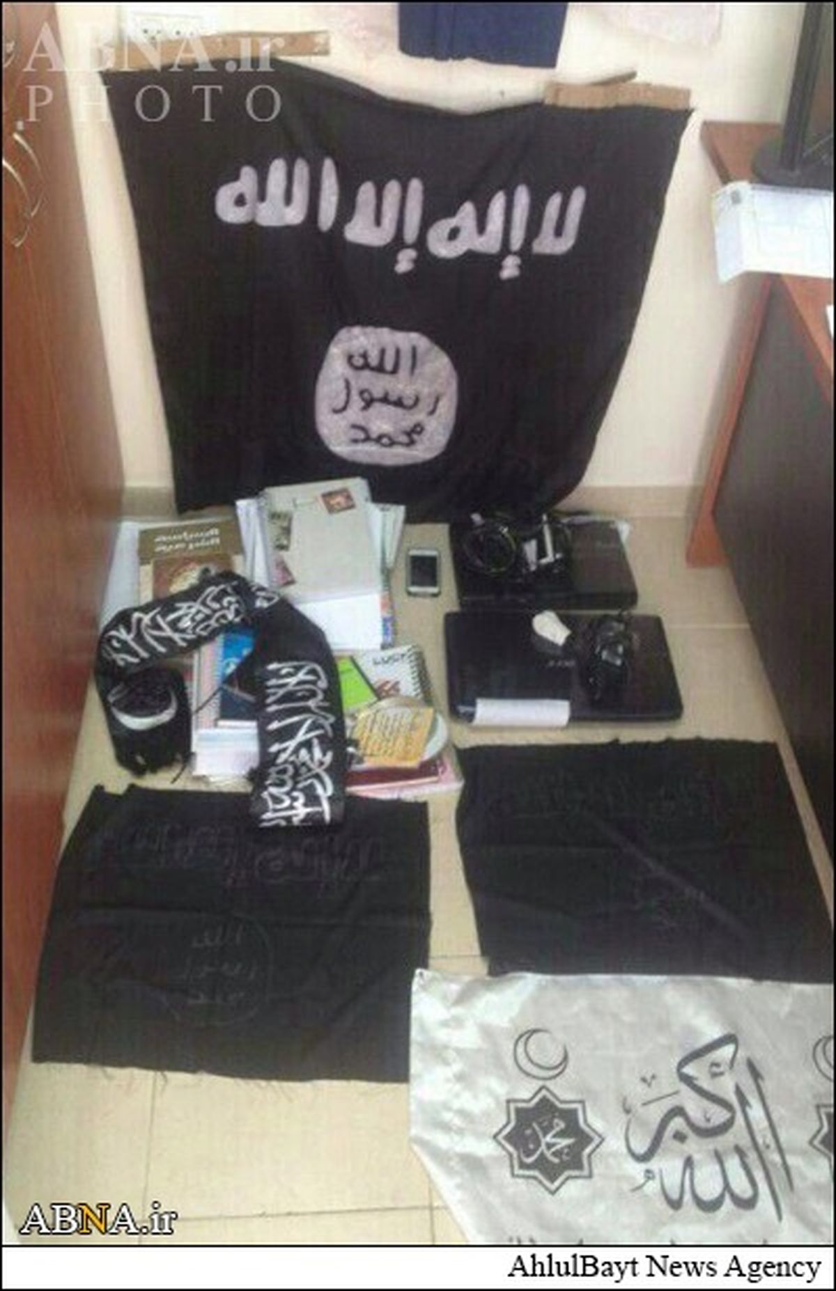 همکاری معلم اسرائیلی با داعش/عکس