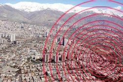 ۳ زلزله در لرستان به وقوع پیوست