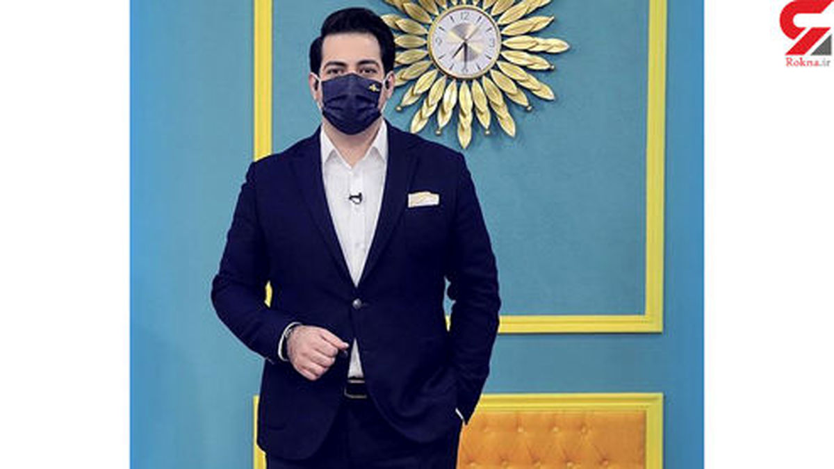 ماسک ست مجری معروف ایرانی با کت و شلوارش +عکس