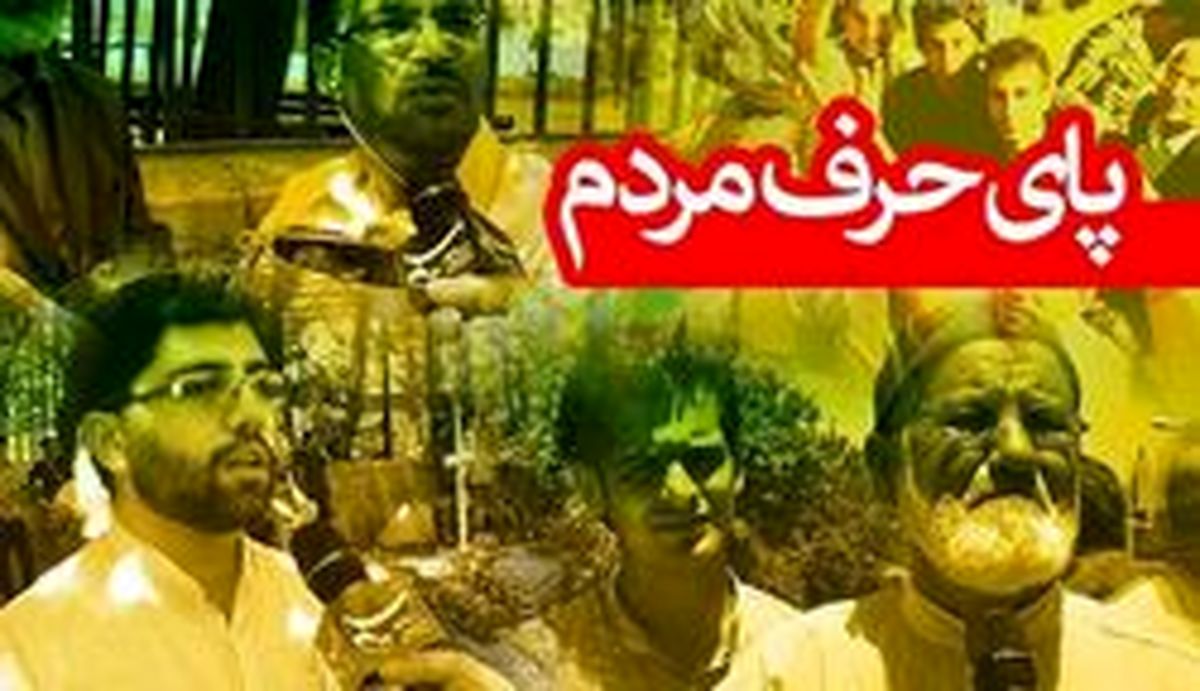 واکنش مردم به گرانی ۵۰ درصدی قیمت بنزین