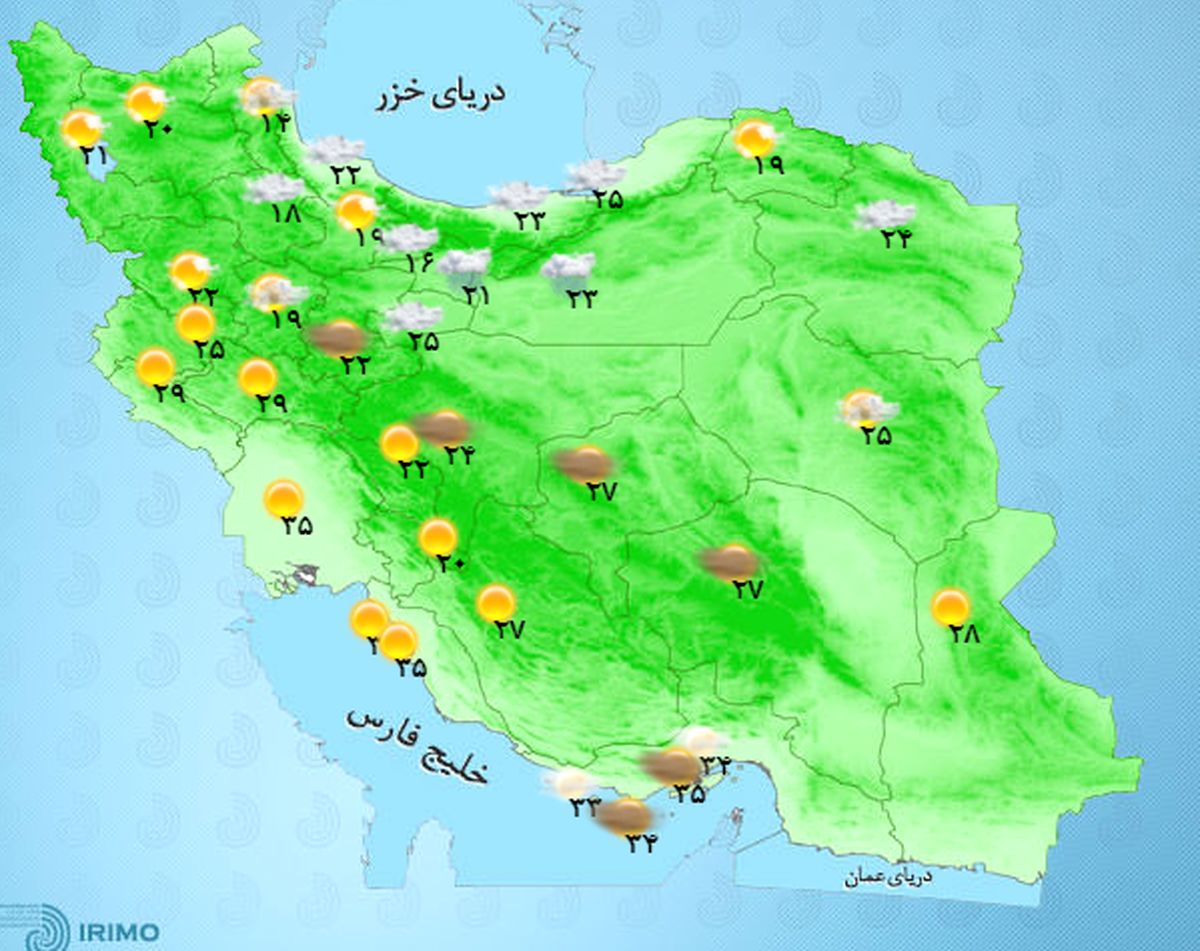 بارش باران و رعدوبرق در برخی استان‌ها +جدول