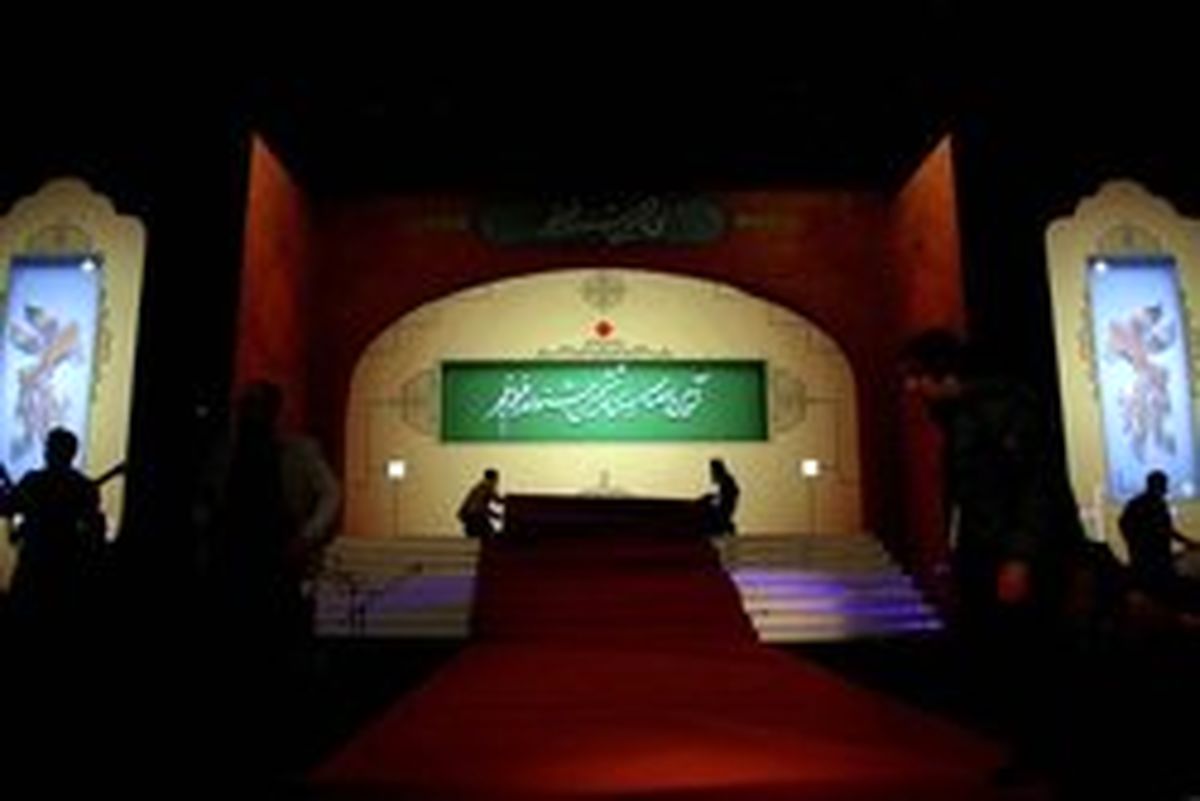 حاشیه‌های «تلخ و شیرین» در سکانس پایانی فیلم فجر