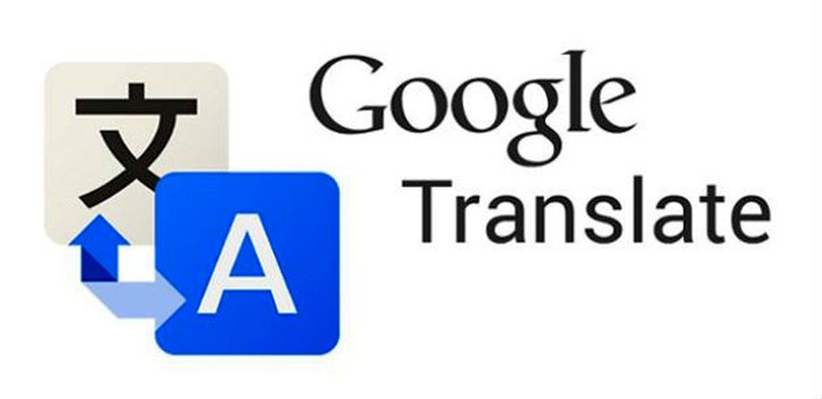 8 قابلیت جالب گوگل Translate که شما از آن بی خبرید!