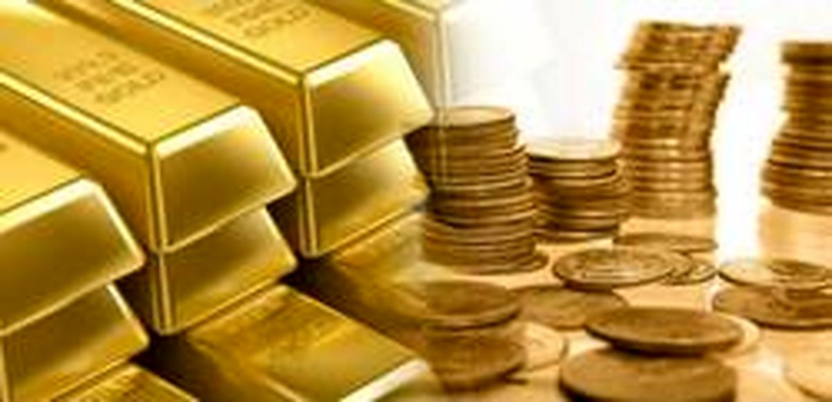 نرخ سکه و طلا در ۲۷ دی ماه ۹۷ +جدول