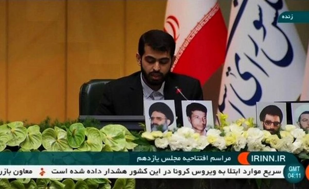 جوان ترین و مسن ترین نمایندگان مجلس +عکس