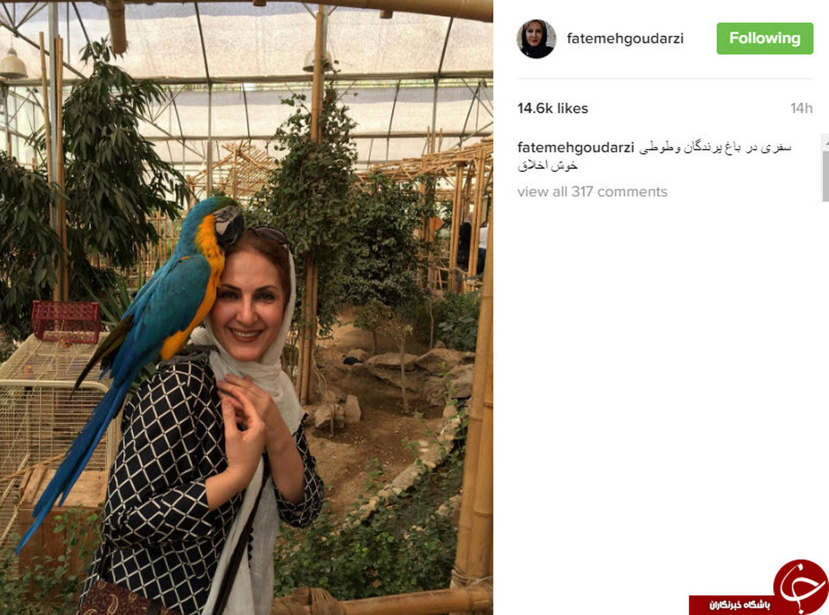 عکس: گردش خانم بازیگر در باغ پرندگان