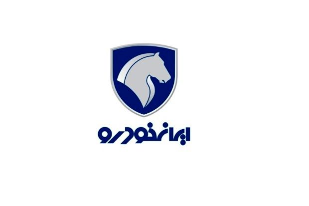 فروش فوری ایران خودرو شروع شد! | خودروتان را نونوار کنید