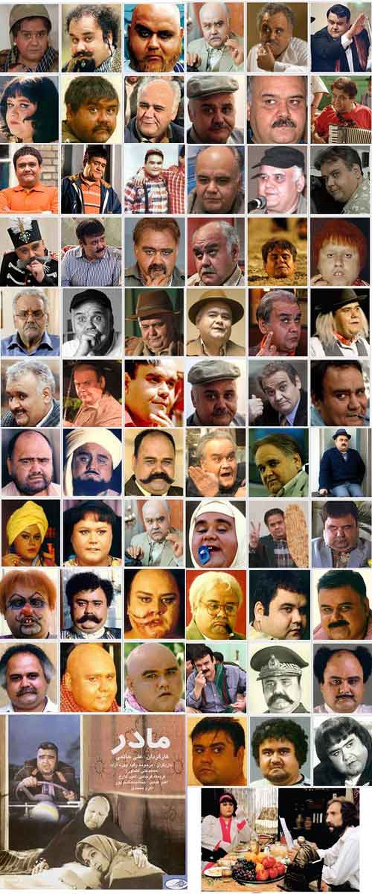 مرد هزار چهره سينماي ايران / تصویر