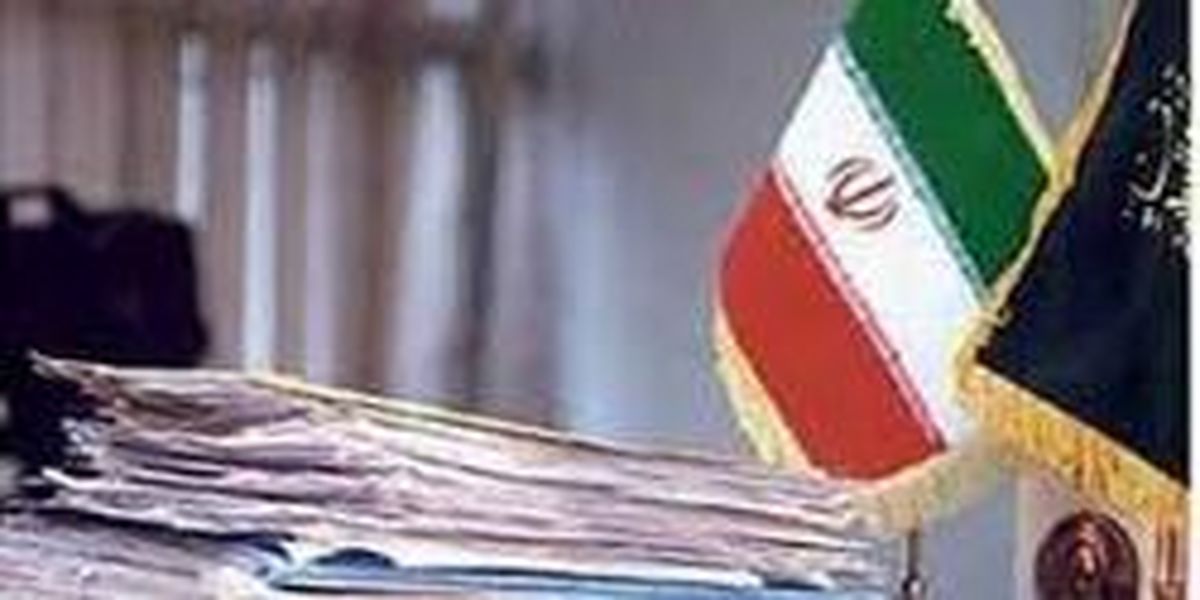 ماجرای گم شدن دانشجو ها در زندان کهریزک
