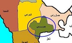 درگیری‌های شدید در جنوب «الحدیده» یمن