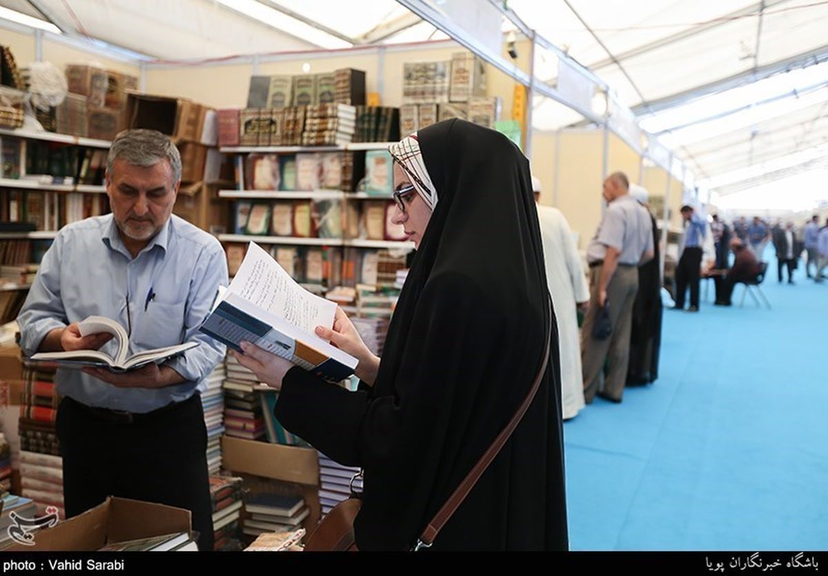 از سیاسی شدن فضای کشور تا کاهش قدرت خرید مردم/ دلایل عدم استقبال از نمایشگاه کتاب امسال