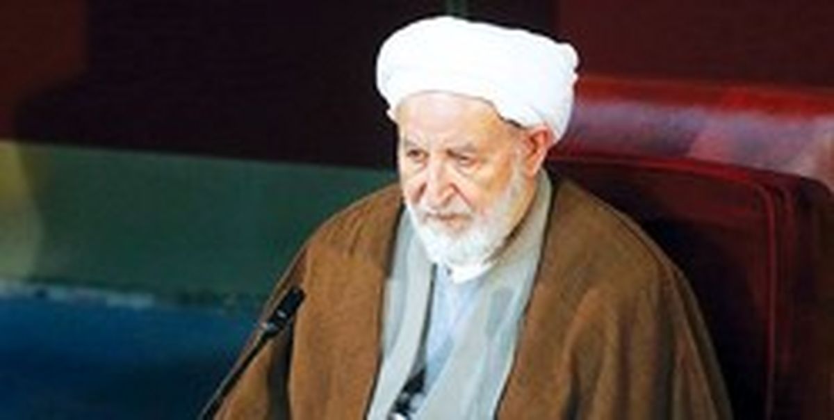 انتقاد آیت الله یزدی از ترویج اشرافی گری در برنامههای صداوسیما