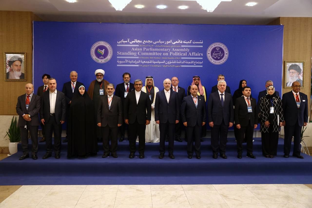 عکس یادگاری رؤسای هیئت‌های شرکت‌کننده در نشست مجمع مجالس آسیایی