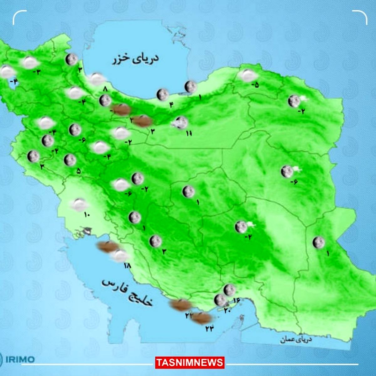 تداوم آلودگی هوا امروز و فردا / ورود سامانه بارشی از بعد از ظهر پنجشنبه