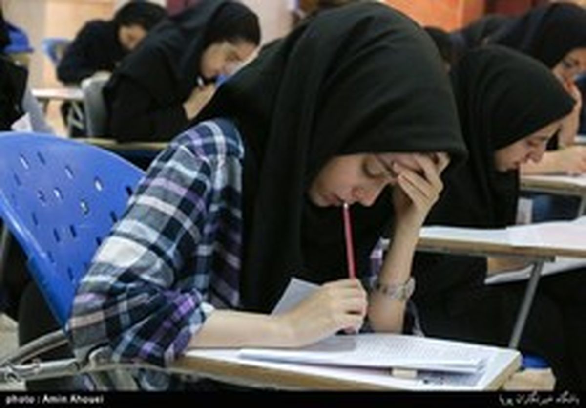 چرا آموزش‌وپرورش آماده حذف کنکور نیست؟
