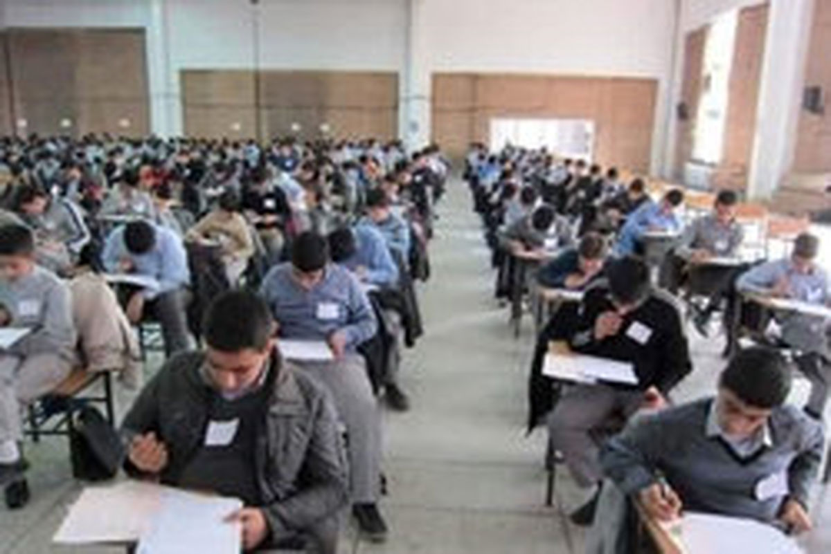 کلیه امتحانات مدارس در روز شنبه لغو شد