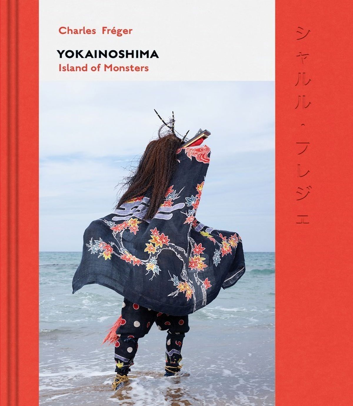 عکس: لباس عجیبی که فقط ژاپنی‌ها می‎پوشند