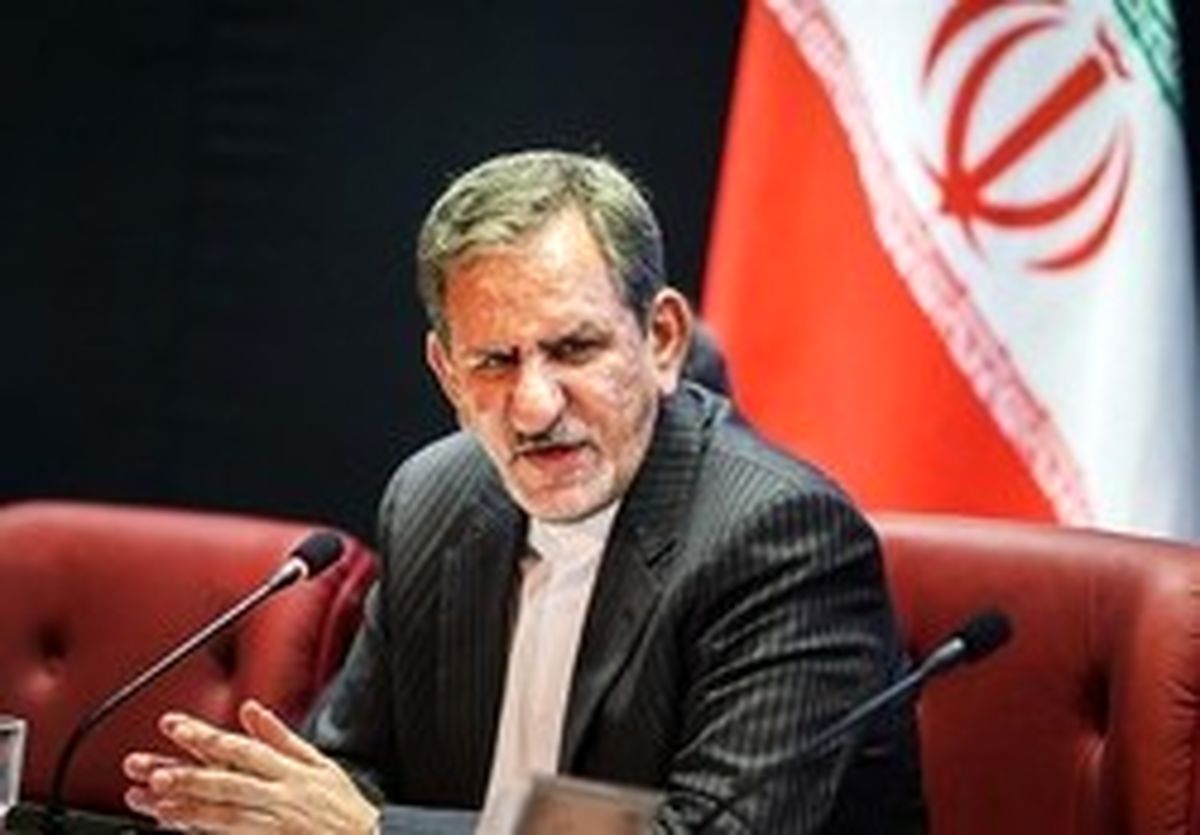 درخواست جهانگیری از سازمان برنامه و بودجه