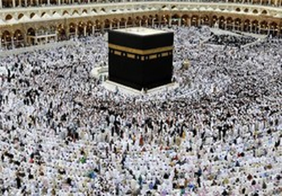 اعلام شرط فراخوان ظرفیت‌های جدید حج ۹۷