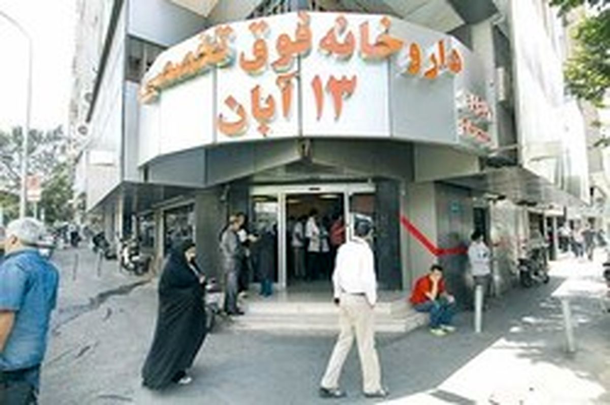 از نگرانی بیماران تا خوشحالی دلالان