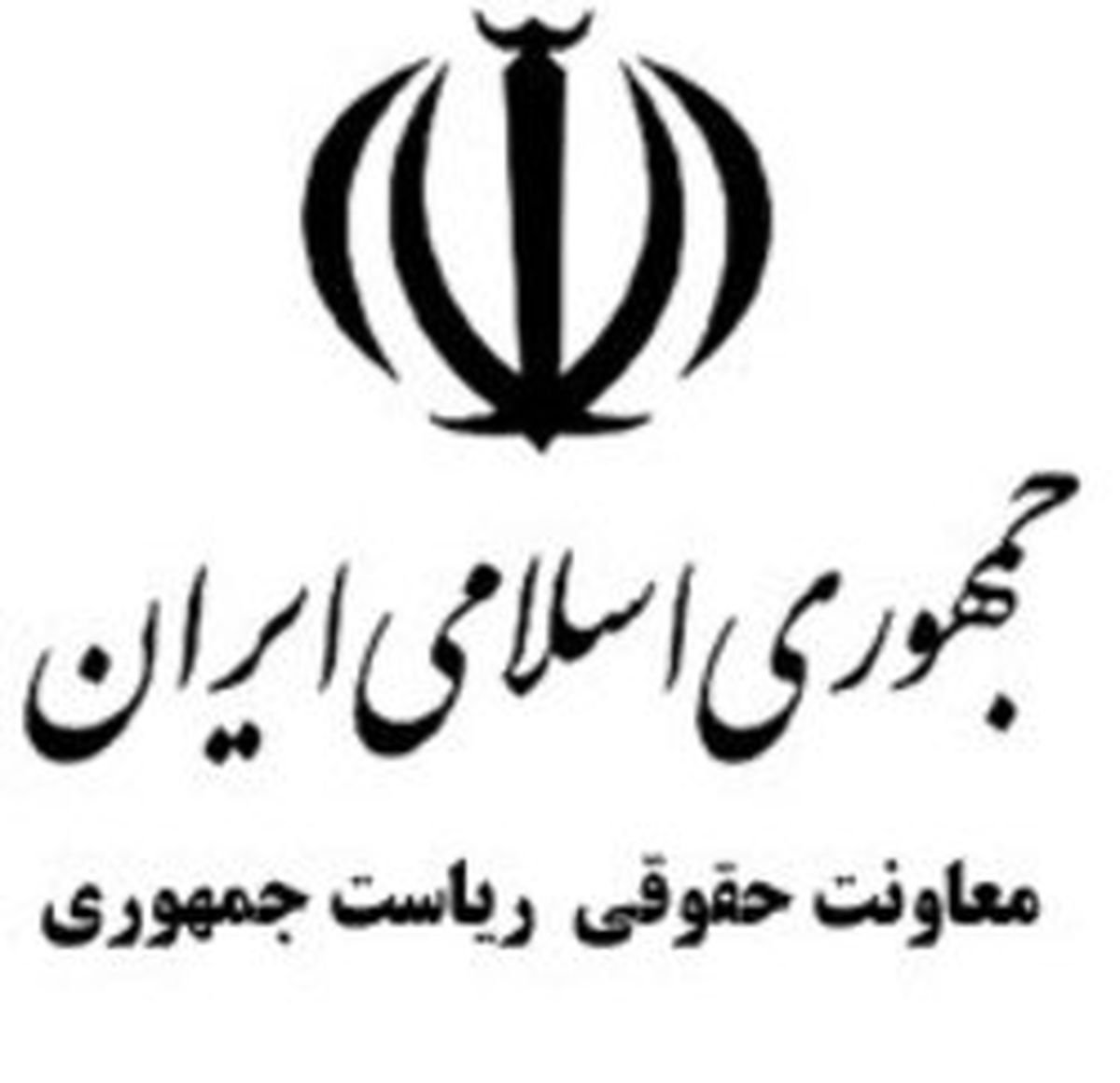 جزییات شکایت دولت از عاملان ماجرای فیضیه