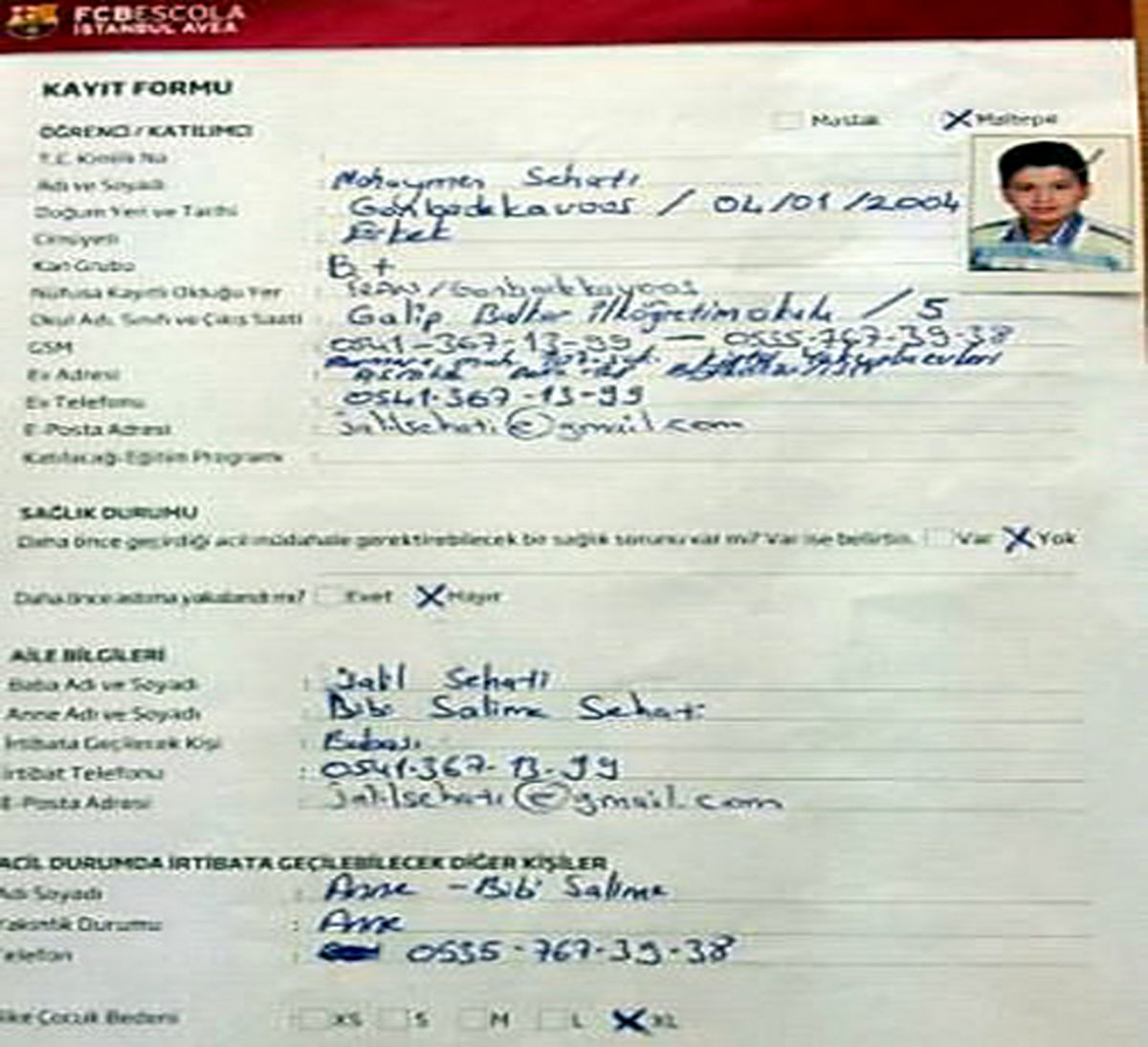 بازیکن نوجوان ایرانی باشگاه بارسلونا/عکس