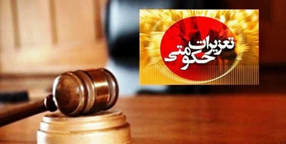 دوتبعه خارجی پشت صحنه احتکار یک میلیون ماسک