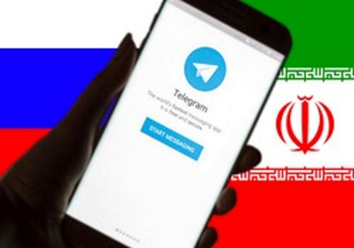 تگرام چیست و چرا در ایران و روسیه فیلتر شد؟