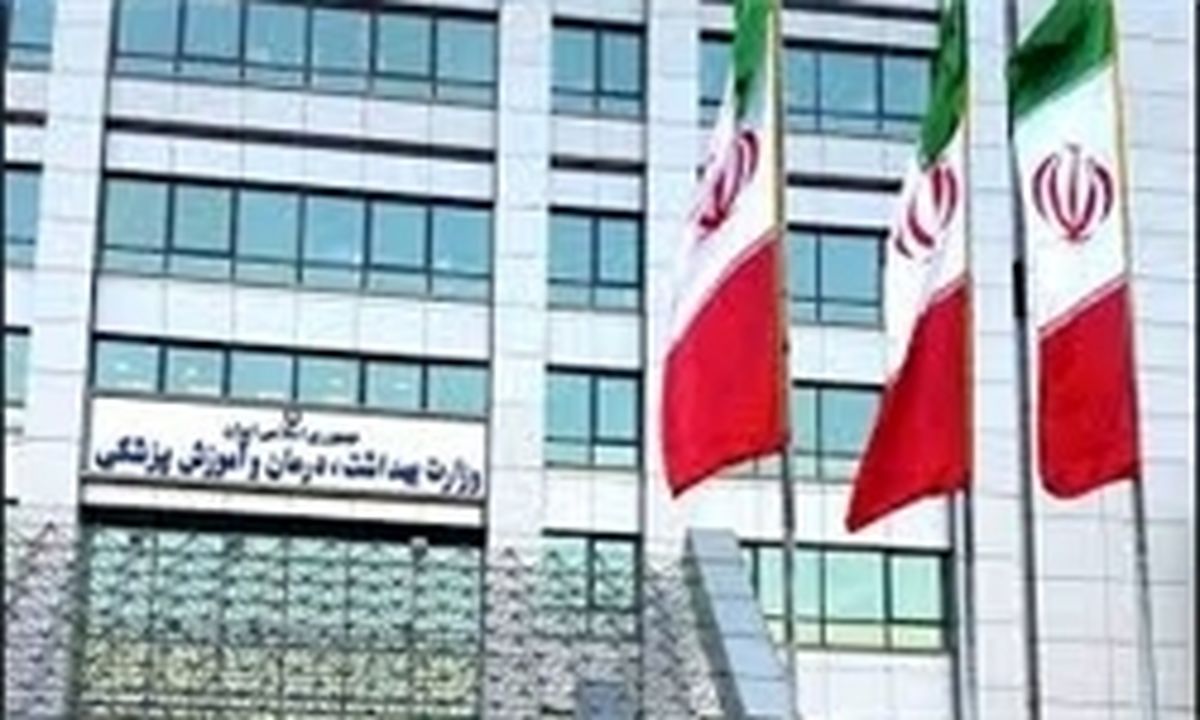 وزارت بهداشت با واردات ۱۸ میلیون یورویی خودرو رکورد زد! +عکس