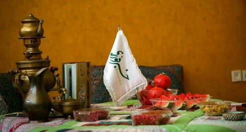 یلدای واقعی فرداست نه امشب!؟