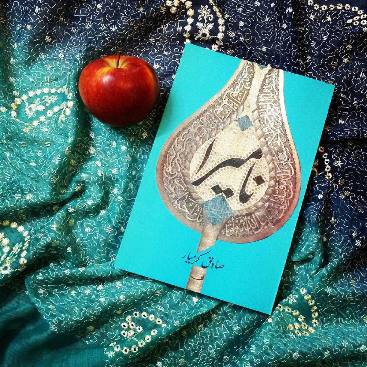 ۳ کتاب که در ماه محرم باید بخوانید
