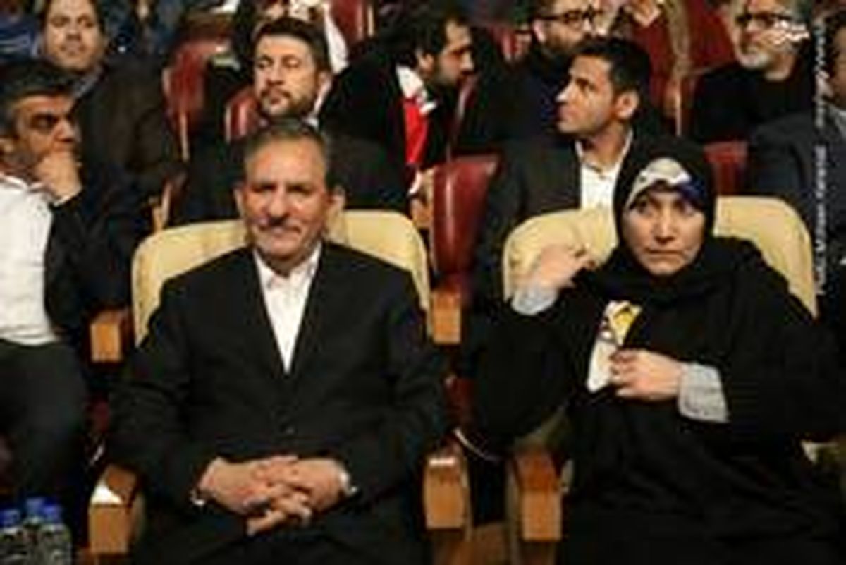 عکس: جهانگیری و همسرش در اختتامیه جشنواره فجر