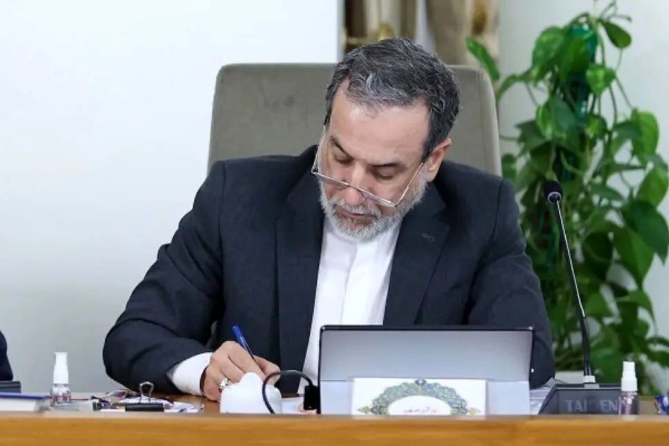 وزیر امور خارجه ایران پیام داد