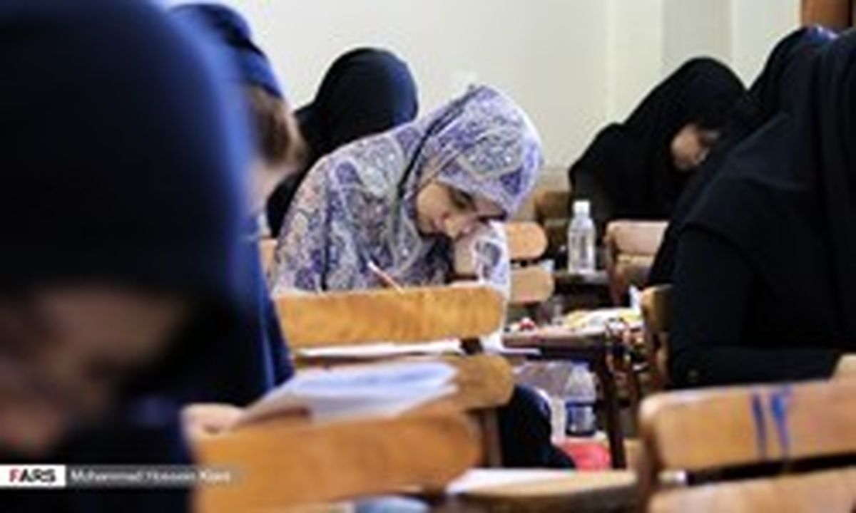 نتیجه دوره دکتری دانشگاه آزاد اعلام شد