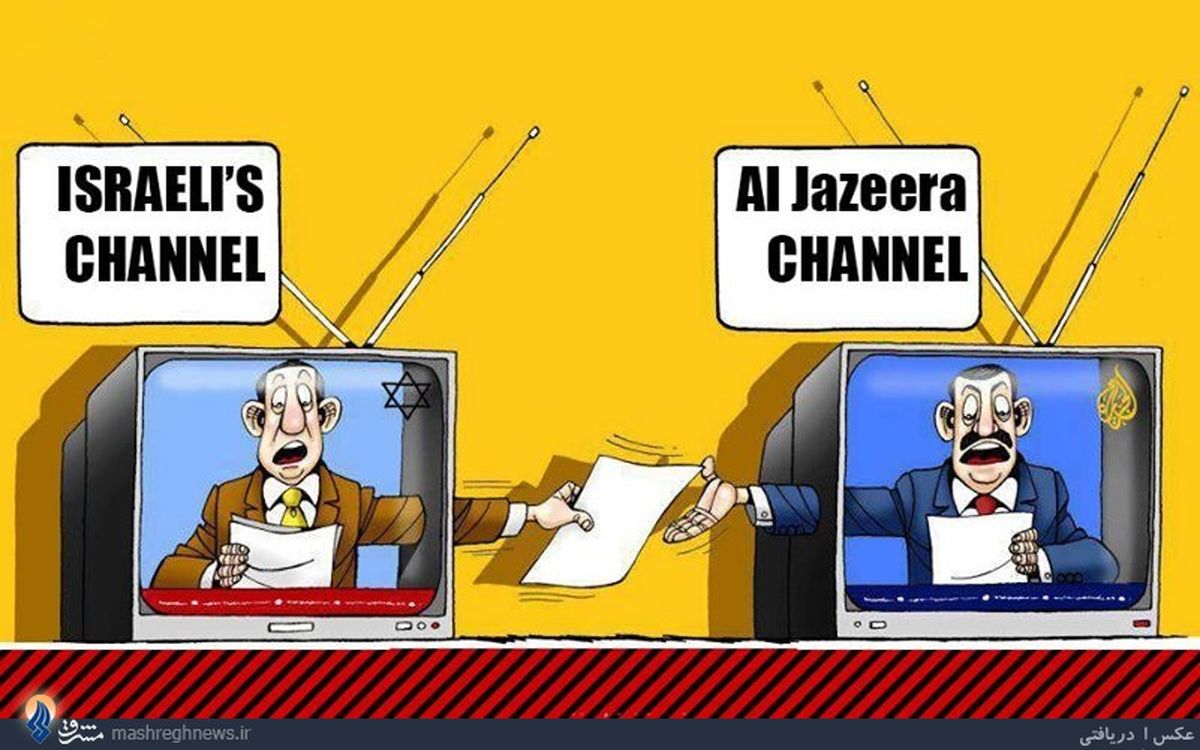 اخباررژیم‌صهیونیستی‌!