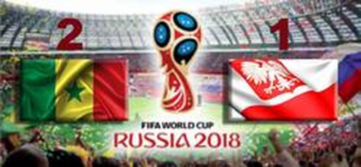 فیلم : خلاصه بازی لهستان 1 - 2 سنگال