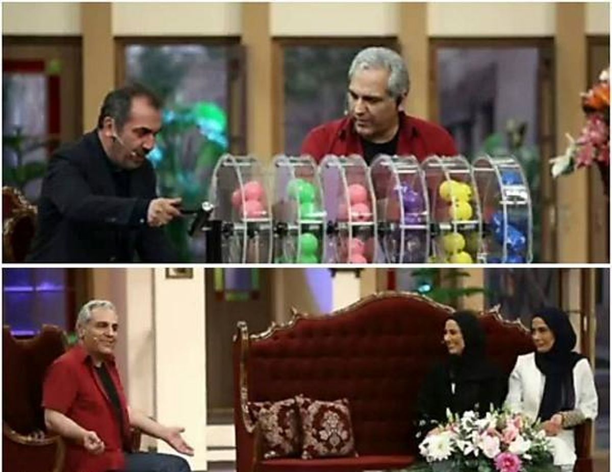 هدیه نوستالژیک خواهران بازیگر به مهران مدیری