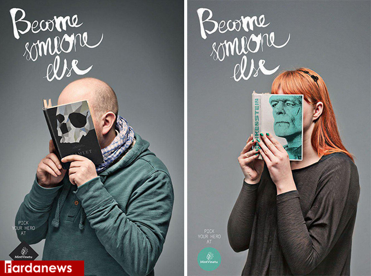 تصاویر: تغییر چهره در افراد کتابخوان!