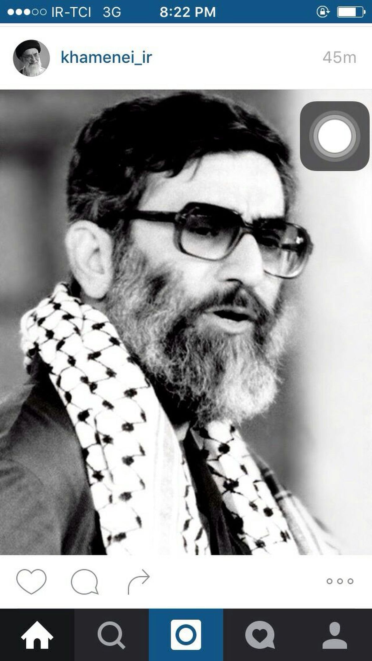 عکس پرتره رهبر انقلاب در سالها قبل