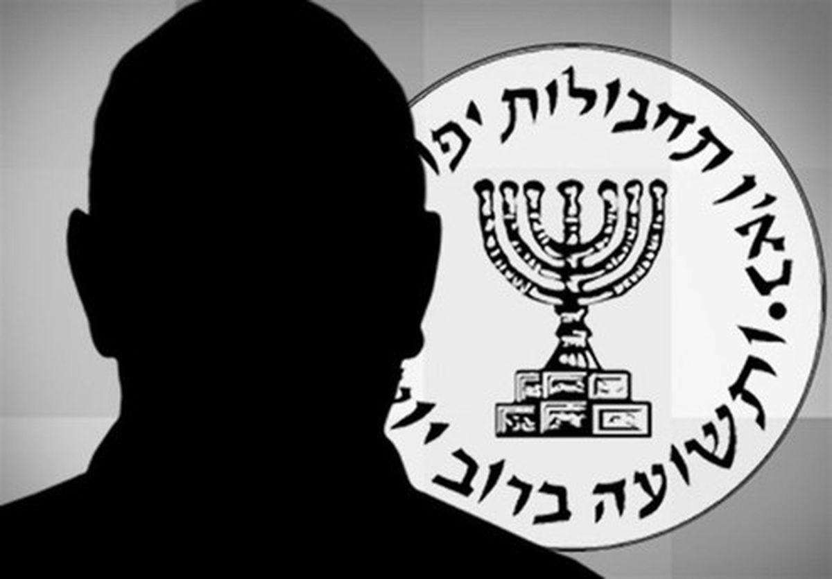 افشای همدستی موساد با آلمان علیه حزب الله