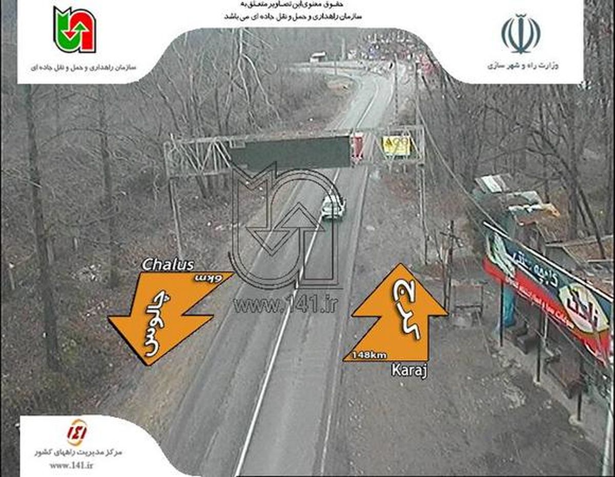 خواب زمستانی در مسیر چالوس +تصاویر