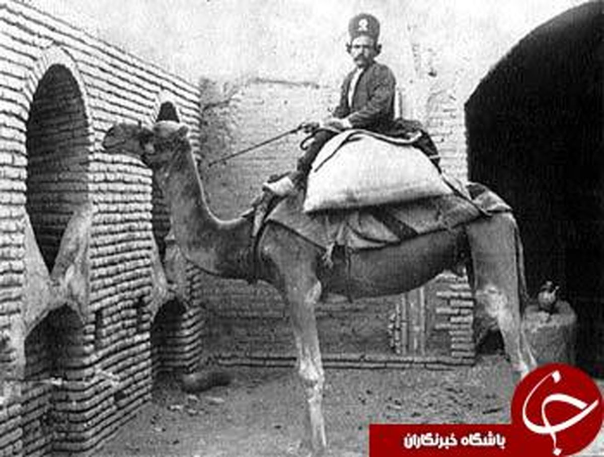 پستچی دوران قاجار + عکس