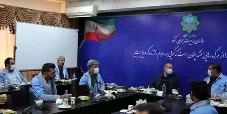 بازدید وزیر کشور از سازمان مدیریت بحران